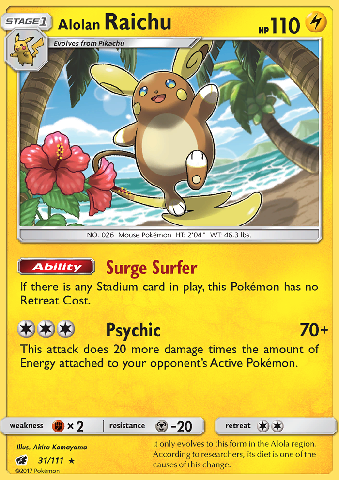 sm4-31